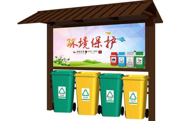 景區(qū)分類垃圾亭.jpg