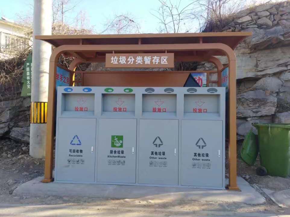 西安垃圾分類(lèi)收集亭制作廠(chǎng)家