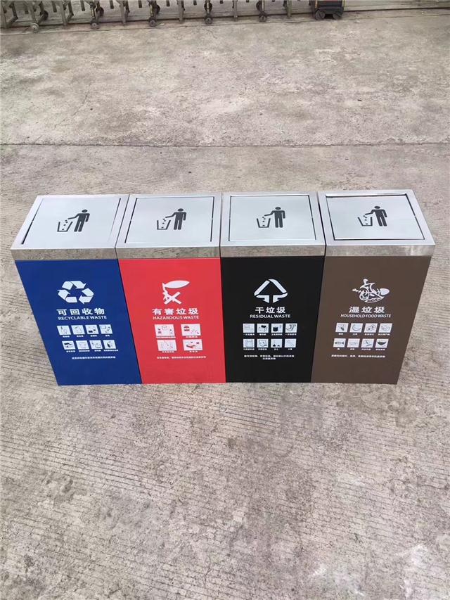 西安不銹鋼垃圾桶廠(chǎng)家小區(qū)四分類(lèi)垃圾桶