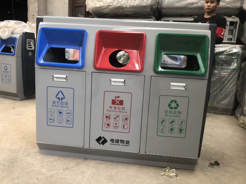 西安垃圾桶-西安果皮箱-西安塑料垃圾桶